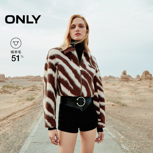 ONLY斑马纹短款宽松毛呢大衣