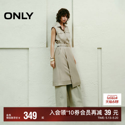 ONLY无袖A字中长裙连衣裙