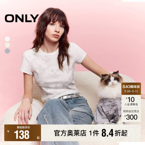 ONLY个性满印修身正肩短袖T恤