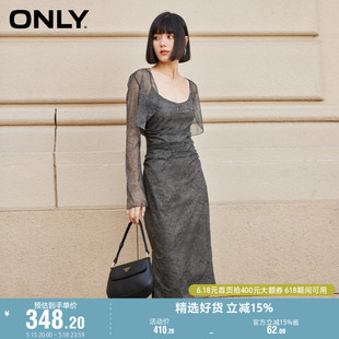 通勤水墨晕染套装 中长款 新款 ONLY奥莱春季 开叉连衣裙女