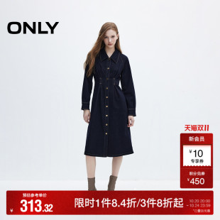 通勤气质翻领长袖 秋季 中长裙牛仔连衣裙女 ONLY奥莱