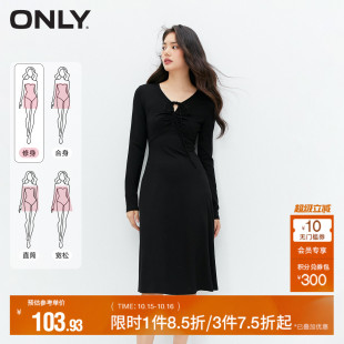 气质百搭V领长袖 秋季 A字抽绳短裙连衣裙女 ONLY奥莱