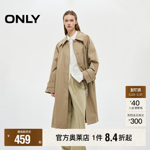 高智感翻领隐形门襟宽松中长款 新款 春季 风衣外套女 ONLY奥莱