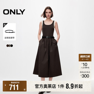ONLY2026春季 撞色拼接腰部精裁捏褶显瘦中长裙吊带连衣裙女 新款