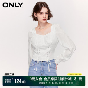 ONLY奥莱 气质法式 夏季 女 方领收腰显瘦短款 雪纺衫