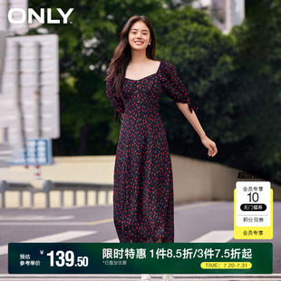 气质收腰显瘦中长裙海边碎花连衣裙女 ONLY奥莱 夏季