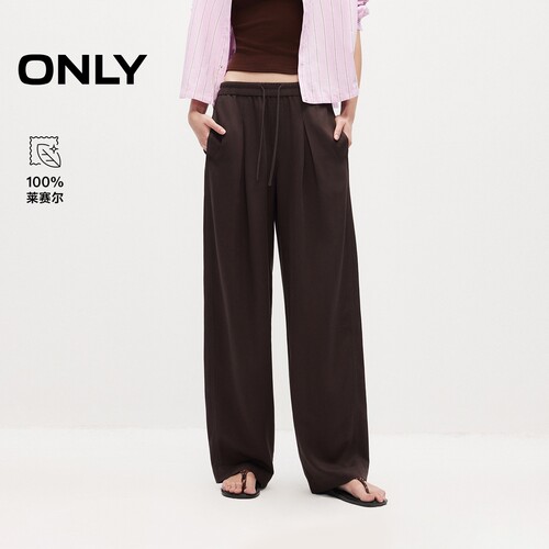 ONLY莱赛尔日常宽松阔腿裤休闲裤