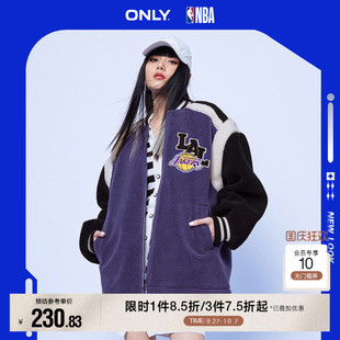 秋季 NBA聯(lián)名款 字母印花寬松棒球服棉服女 ONLY奧萊