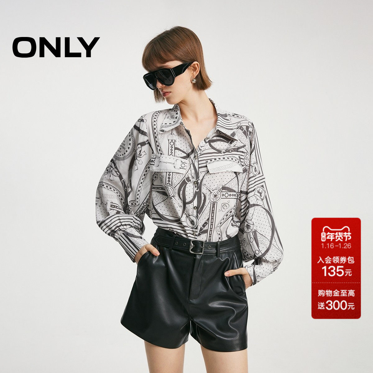 ONLY2026春季新款复古时髦印花飘逸轻盈垂坠感宽松剪裁衬衫女,女装/女士精品,衬衫,淘宝优惠券,粉丝福利购,淘宝优惠卷
