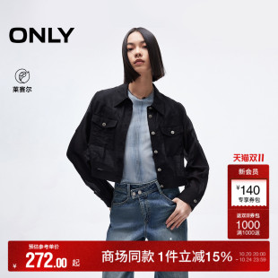 风纯色薄款 正肩直筒版 型短款 ONLY2025秋季 衬衫 工装 翻领长袖 女 新款