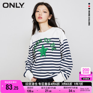 时尚 休闲圆领落肩字母设计短款 新品 ONLY奥莱夏季 卫衣女