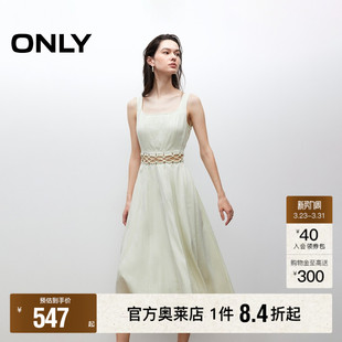 A字中长款 春夏肌理感复古U型领腰身镂空无袖 连衣裙女 ONLY奥莱