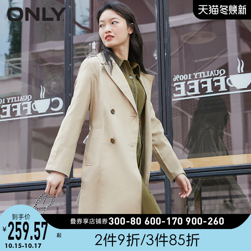 ONLY夏季新款卡其色英伦风气质风衣外套中长款女|119336506