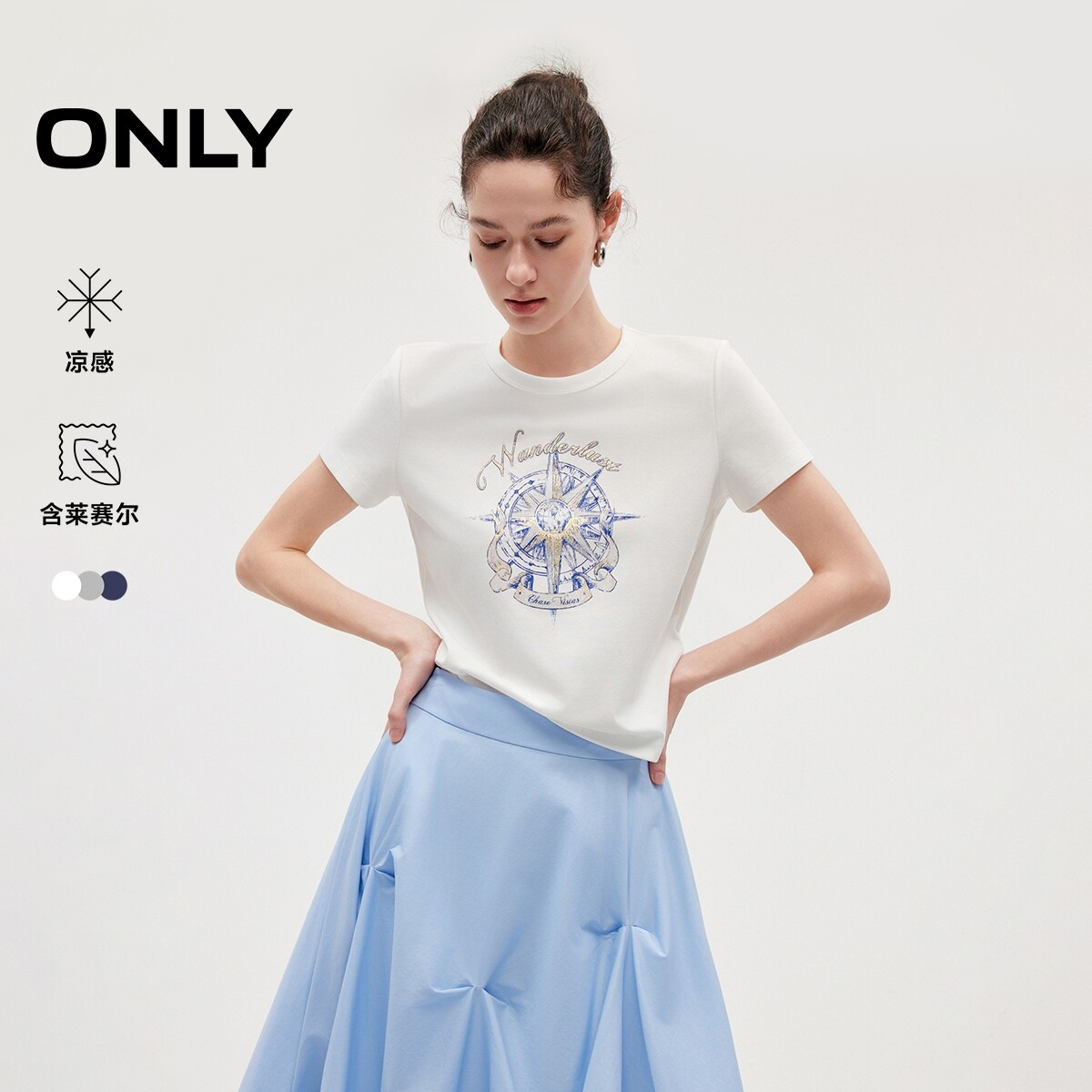 ONLY2026夏季新款凉感箱型正肩上衣个性工艺印花廓形短袖T恤