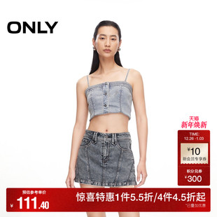 ONLY奥莱 牛仔裤 夏季 短裤 女 辣妹风高腰显瘦轻薄裙裤
