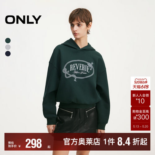 ONLY航海绳结元素刺绣落肩卫衣