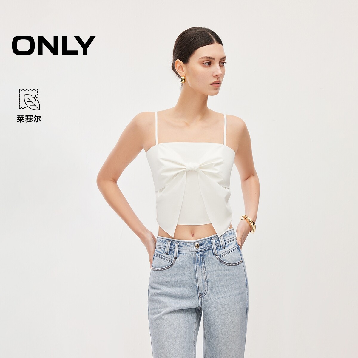 ONLY2026夏季新款可调节肩带立体蝴蝶结装饰吊带背心雪纺衫女