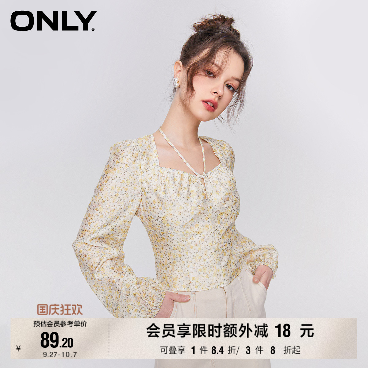 ONLY碎花印花修身短款雪纺衫