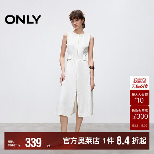 ONLY水洗圆领无袖牛仔裙连衣裙
