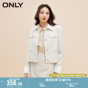 ONLY奥莱简约休闲撞色翻边箱型贴袋外套女