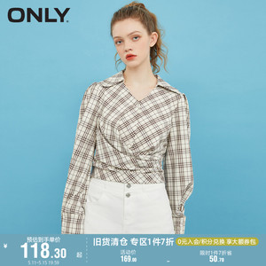 ONLY奥莱夏季V领格纹短款收腰长袖套头雪纺衫女