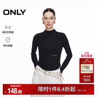 ONLY2025秋冬新款 抑菌亲肤远红外面料收腰剪裁半高领打底T恤女