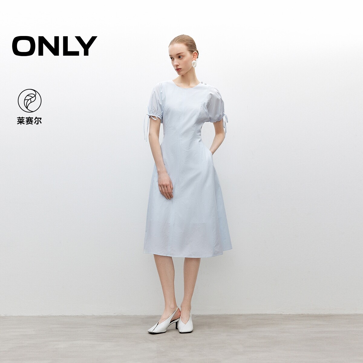 ONLY花苞袖中长裙连衣裙