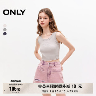 ONLY奥莱 潮流百搭螺纹修身 夏季 女 短款 背心针织衫