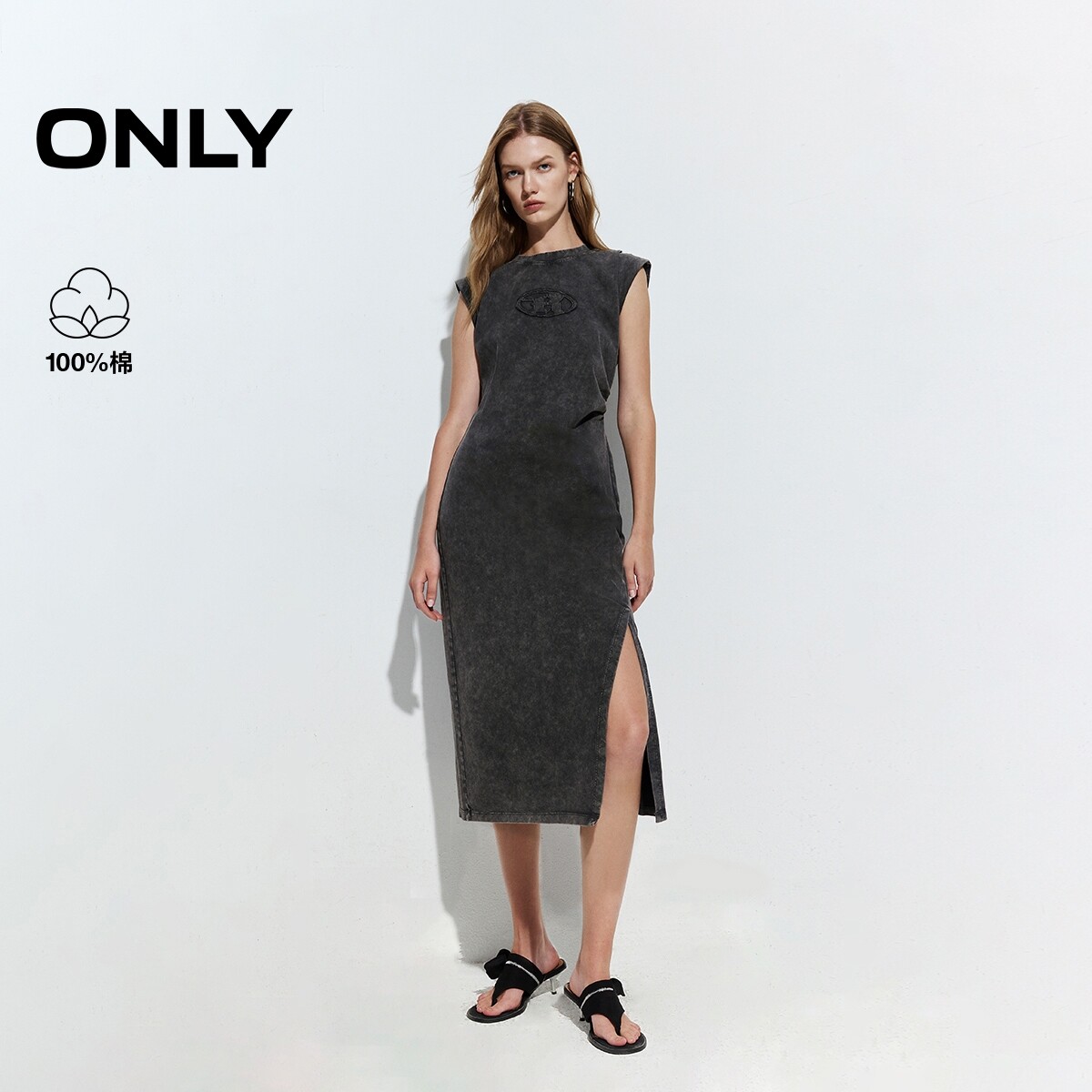 ONLY绣布开衩中长款连衣裙