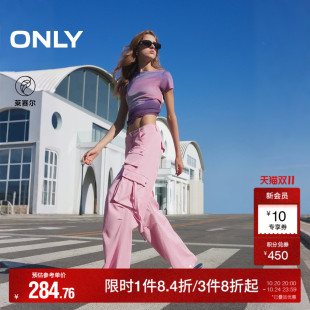 新款 休闲美式 工装 直筒做旧水洗休闲裤 ONLY2025秋季 裤 女 莱赛尔