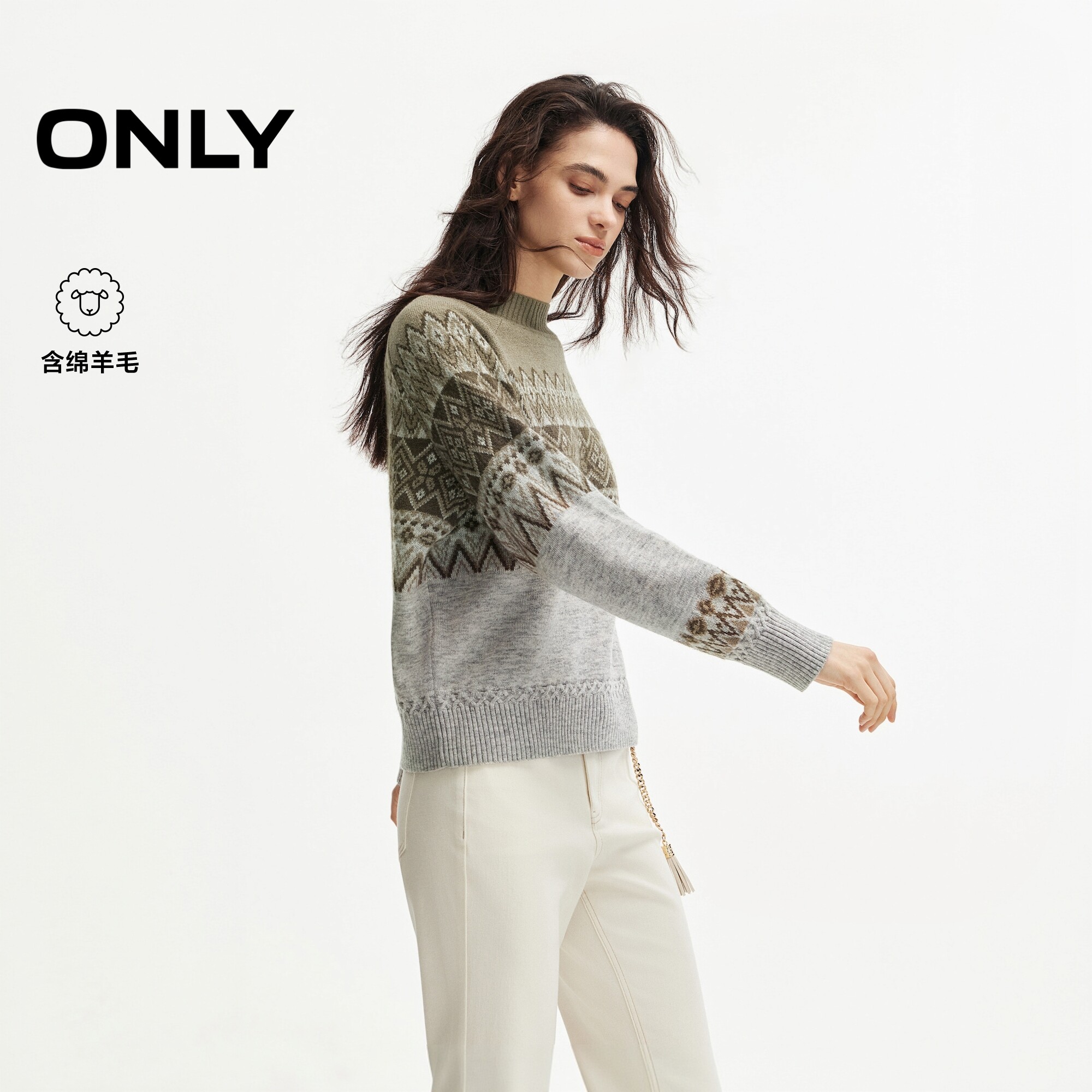 ONLY含羊毛费尔岛提花毛衣针织衫