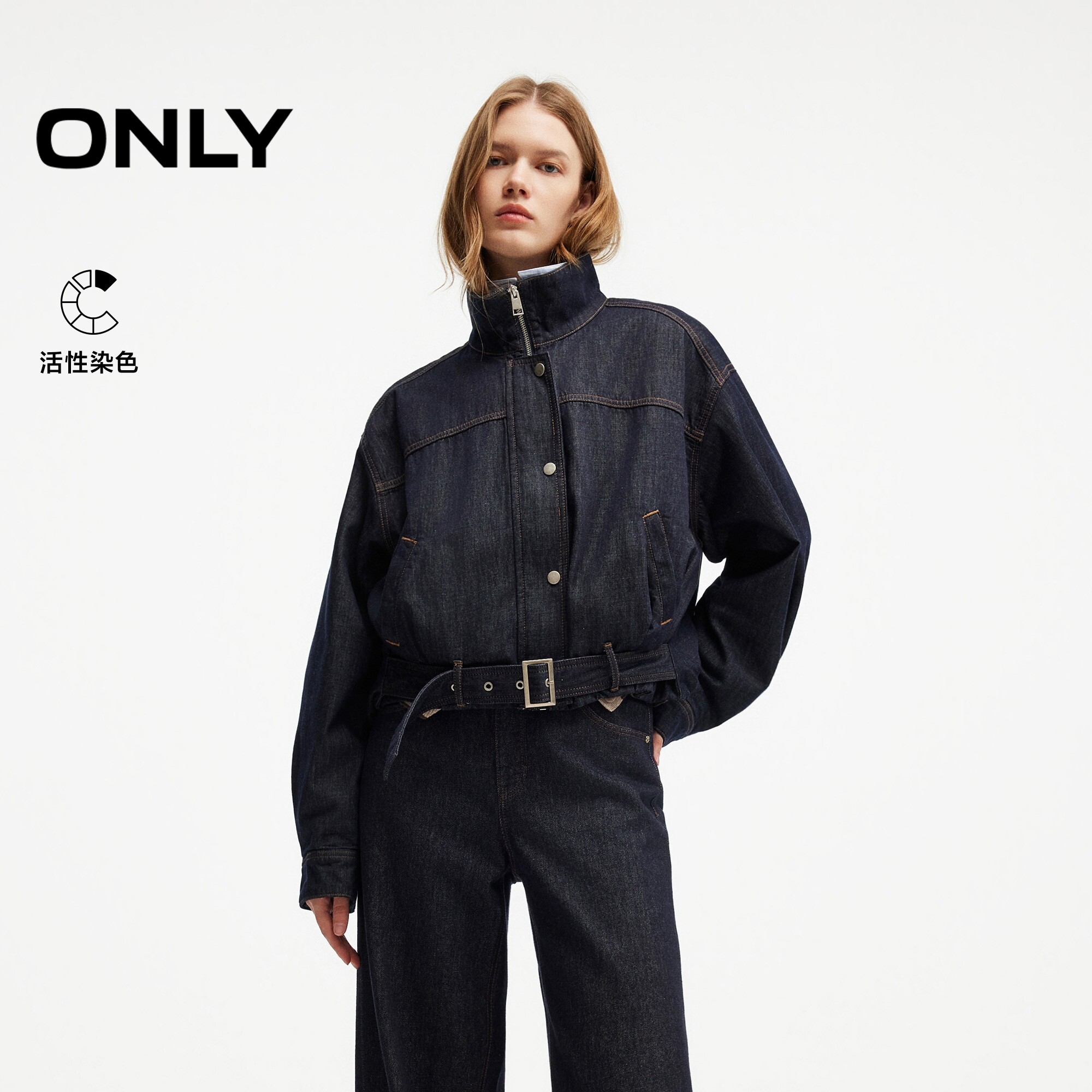 ONLY活性染立领落肩花苞牛仔外套