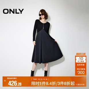 气质拼接A字圆领中长裙针织连衣裙女 秋季 ONLY奥莱