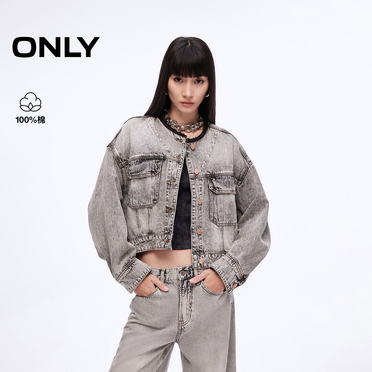 ONLY毛边圆领宽松短款牛仔外套