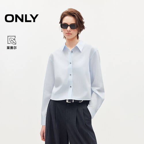 ONLY露背宽松长袖衬衫