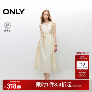 ONLY2025夏季新款优雅浪漫挂脖V领A字系带收腰显瘦长裙连衣裙女