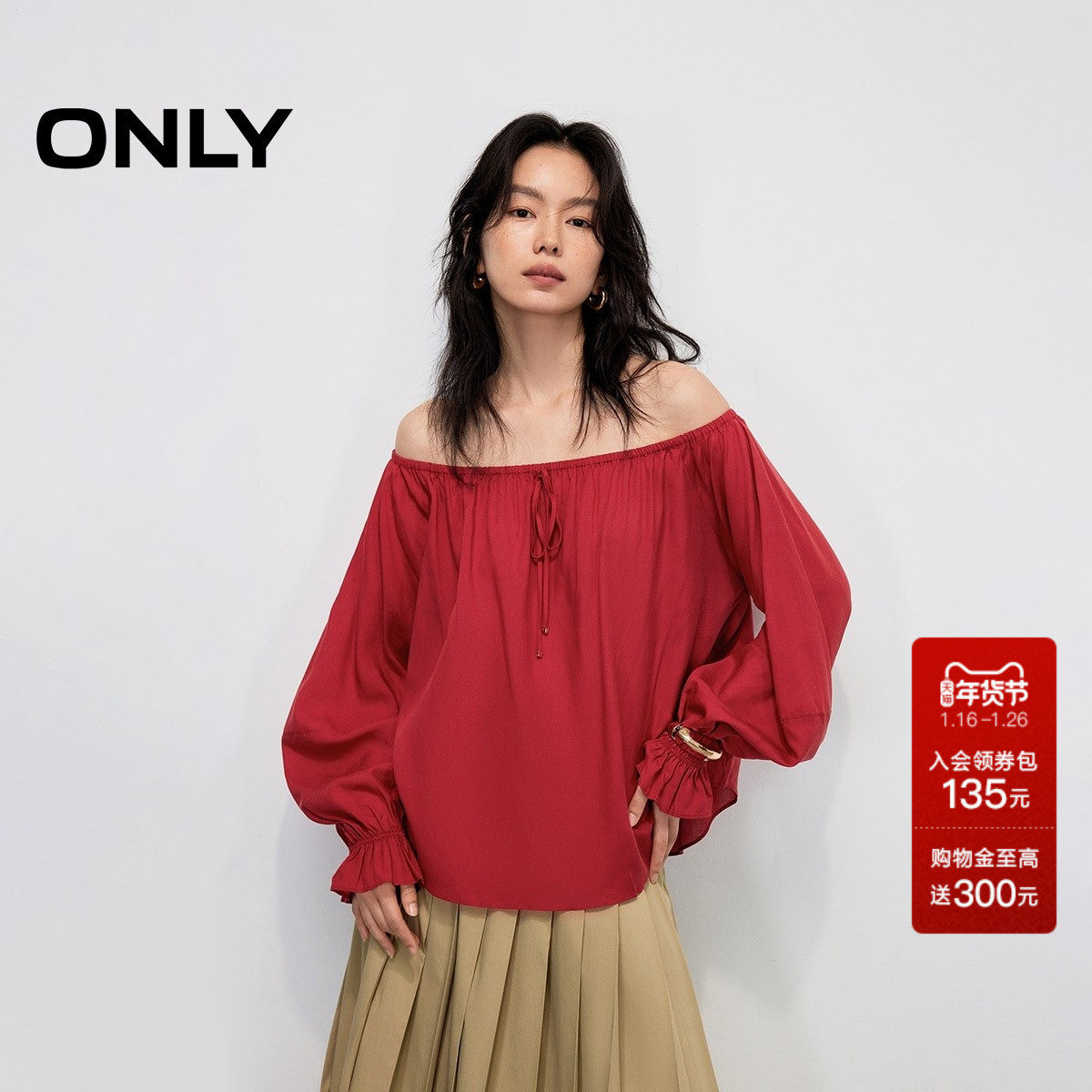 ONLY2025秋冬新款度假风绑带一字领口喇叭袖口宽松长袖雪纺衫女,女装/女士精品,蕾丝衫/雪纺衫,淘宝优惠券,粉丝福利购,淘宝优惠卷