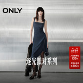 ONLY奥莱2025秋冬新款 莱赛尔不规则收腰牛仔吊带连衣裙女