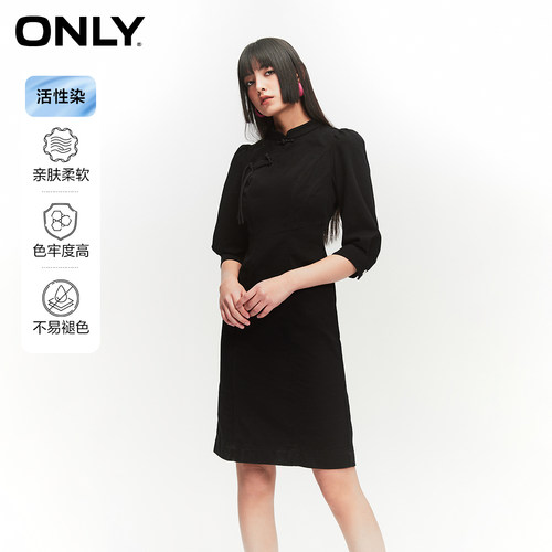 ONLY泡泡袖暗纹短款牛仔连衣裙