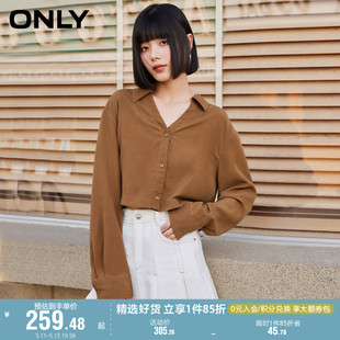 衬衫 ONLY奥莱春季 新款 休闲百搭翻领做旧宽松短款 女