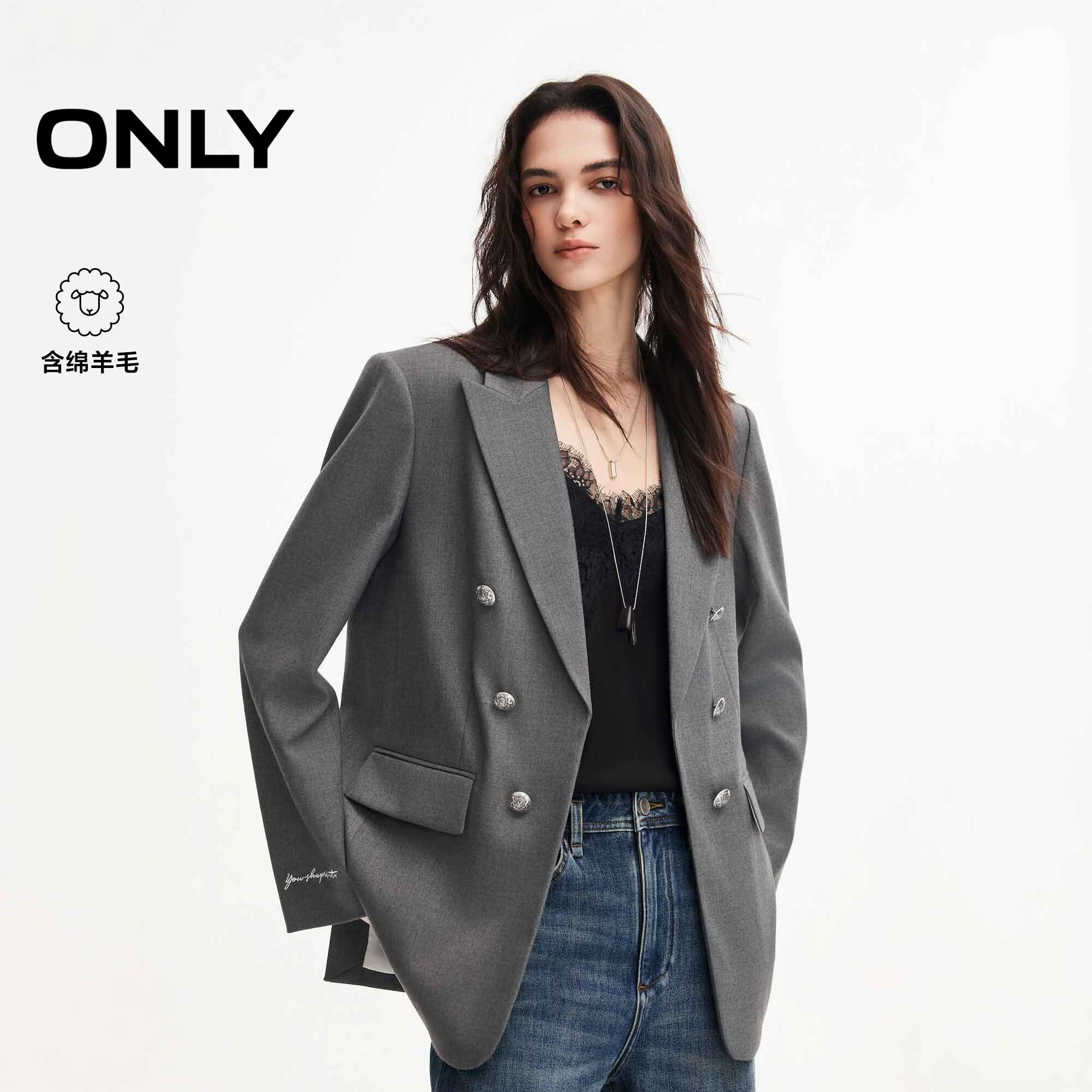 ONLY复古双排扣平驳领西服上装女