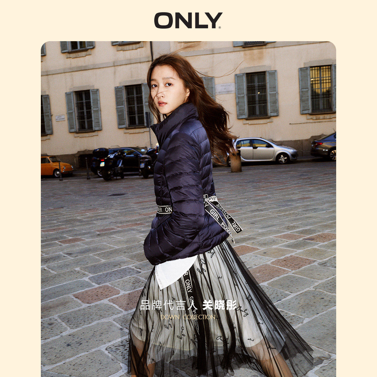 【关晓彤同款】ONLY冬季新款轻薄绗缝短款羽绒服女|119323520