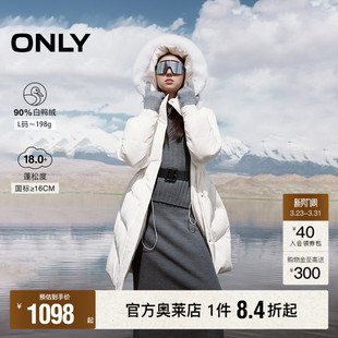 90白鸭绒抽绳A字毛领中长款 新款 冬季 羽绒服女 ONLY奥莱