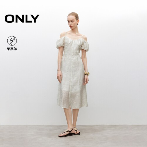 ONLY印花A字中长裙吊带连衣裙