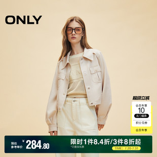 翻领短款 简约百搭口袋灯笼袖 夏季 外套女 ONLY奥莱