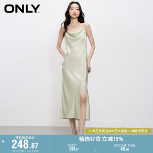 连衣裙女 ONLY奥莱新款 气质性感吊带开衩高腰长款