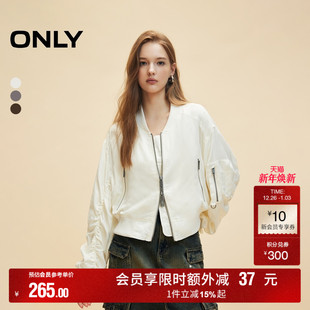 外套女 秋冬潮酷百搭OVERSIZE落肩短款 ONLY奥莱