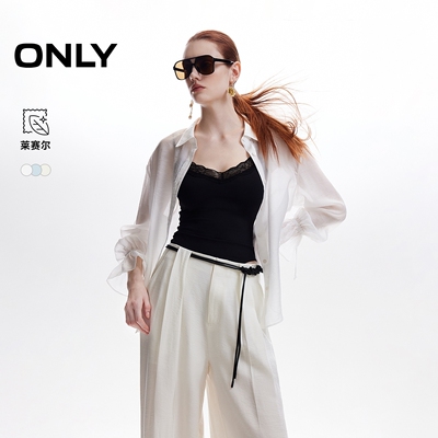 ONLY纯色轻薄喇叭袖衬衫
