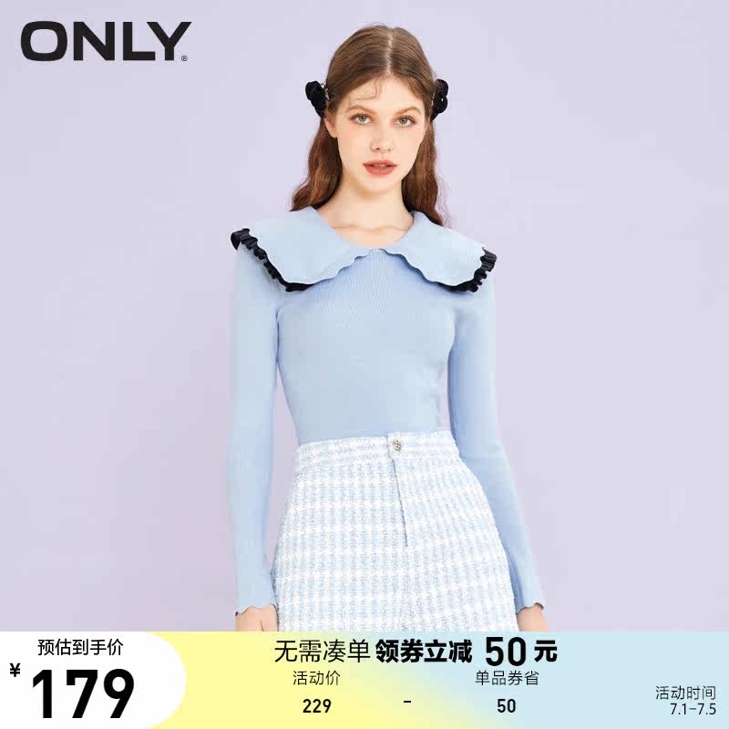 ONLY奥莱甜美气质娃娃领修身显瘦上衣针织衫女