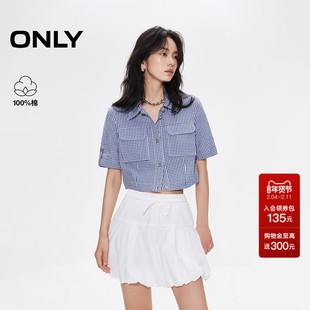 ONLY2025夏季新款清新格纹短款箱型直筒实用口袋翻领短袖衬衫女